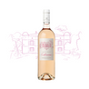 Château Calissanne - Rosé - 2023